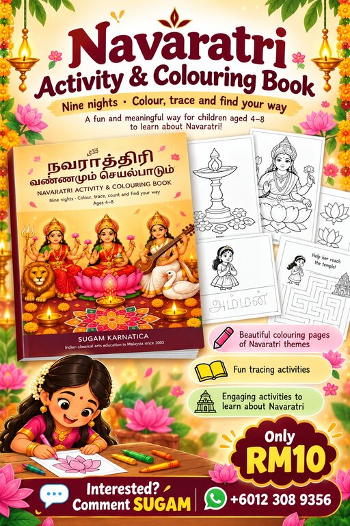 Navaratri Activity & Colouring Book Sugam Karnatica
